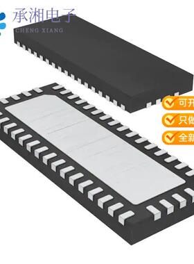 全新MAX4952CTO+正品IC REDRIVER SAS/SATA 4CH 42TQFN