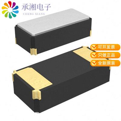 正品CM315D32768DZYT原装CRYSTAL 32.7680KHZ 7PF SMD