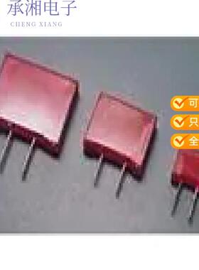 全新V430RA16X2749正品VARISTOR 430V 4.5KA RADIAL BOX