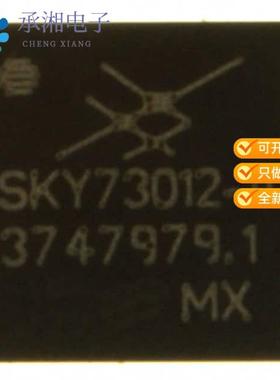 正品SKY73009-11原装RF DEMOD IC 400MHZ-3GHZ 32RFLGA