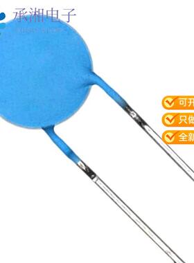 正品B59970C0120A070原装PTC RESET FUSE 80V 150MA RA