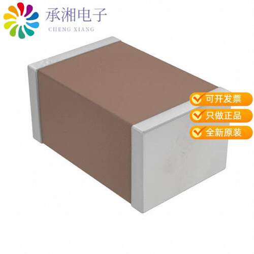 全新CGA4J1X5R1C106K125AC正品CAP CER 10UF 16V X5R 0