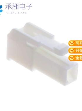 正品VLP-01V原装CONN PLUG HOUSING 1POS VL SERIES