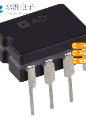 正品ADM690SQ原装IC SUPERVISOR 1 8CERDIP