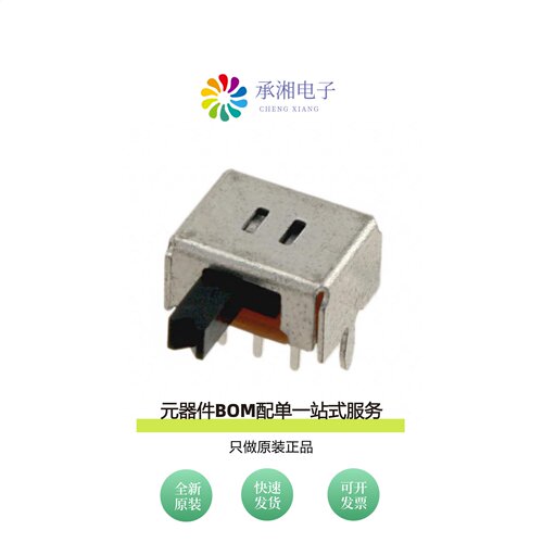 原装OS202011MA0QN1|OS103012MU1QP1|OS103012MU2QP1