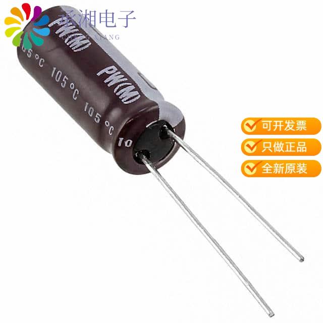 正品UPW1A102MPD6TD原装CAP ALUM 1000UF 20% 10V RADIAL