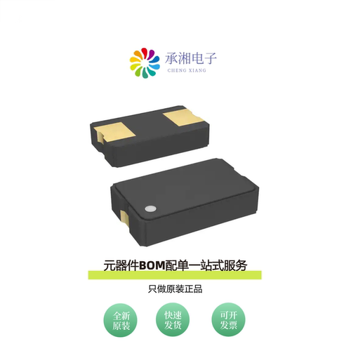 原装445A22A30M00000|445A22E24M00000|445A32B24M00000