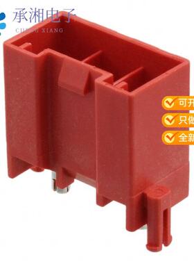 正品1747996-2原装CONN HEADER VERT 2POS 12.4MM