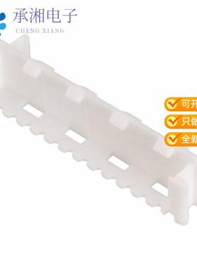 正品2-175133-4原装CT DOUBLE ROW 24P HOLDER NATU.