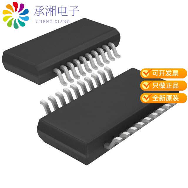 正品PI3VT3245-AQE原装IC BUS SWITCH 8 X 1:1 20QSOP