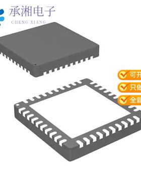 正品MK20DN64VFM5原装IC MCU 32BIT 64KB FLASH 32QFN
