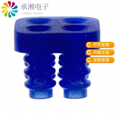 正品1586359-4原装SEAL GANG WIRE 4POS MINI UMNL