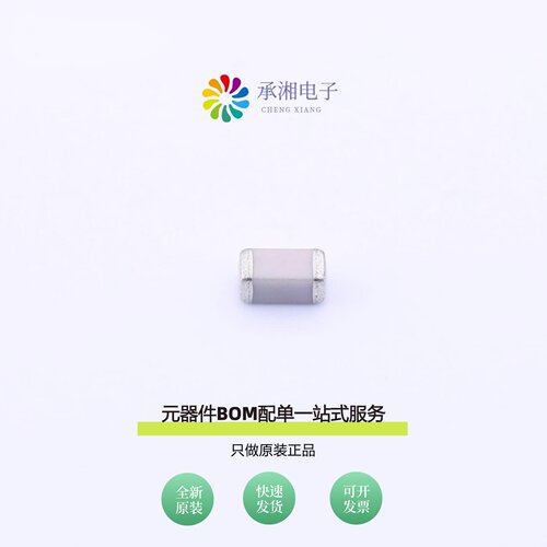 原装C1206N151J202T|C1206N104J101T|C1206N121J102T