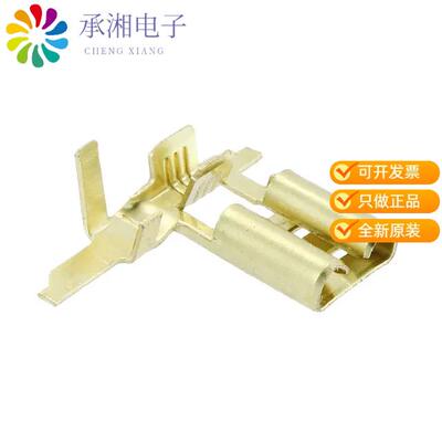 全新1742999-1正品CONN QC RCPT 14-18AWG 0.250