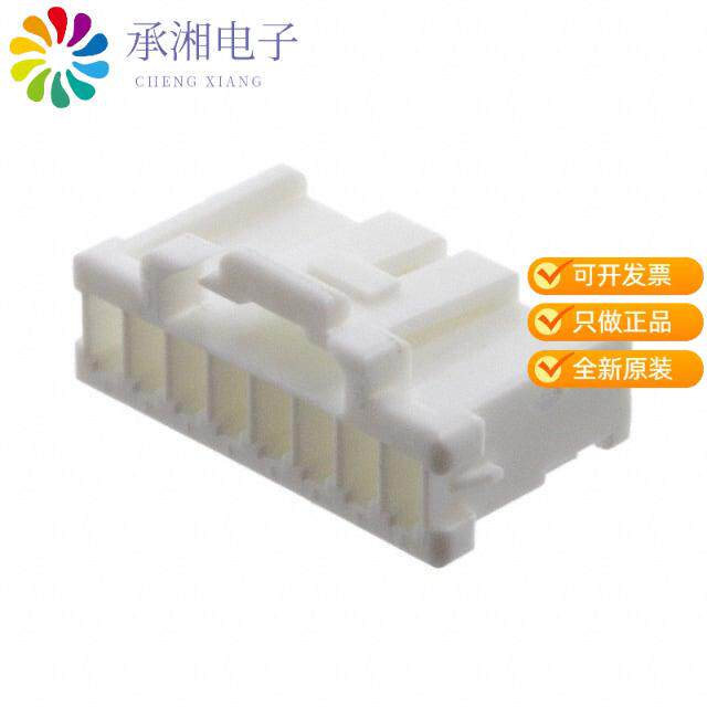 正品PNIRP-08V-S原装CONN RECEPT HOUSING 8 POS