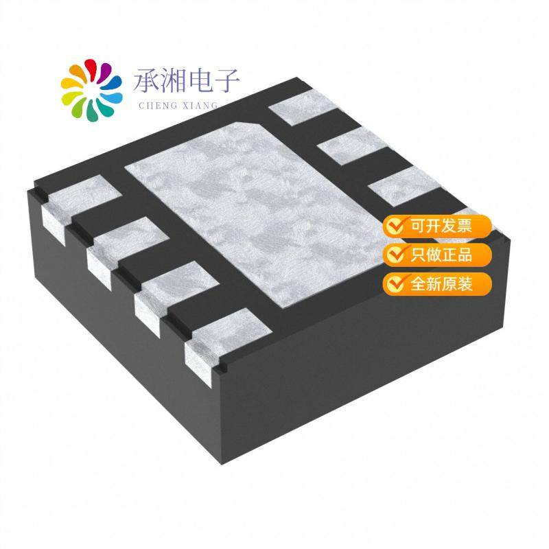 正品NCV8177AMTW090TCG-A642原装IC REG LINEAR 0.9V 5