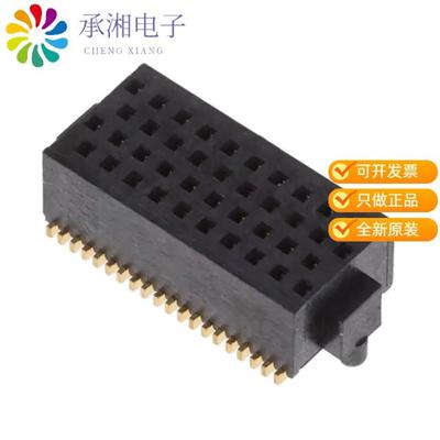 正品SOLC-110-02-L-Q-A-K-TR原装CONN RCPT 40POS 0.05