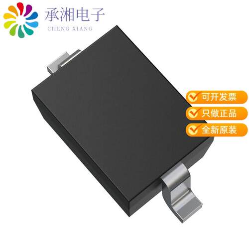 全新CUZ8V2,H3F正品TVS DIODE 8.2VWM 16.5VC USC