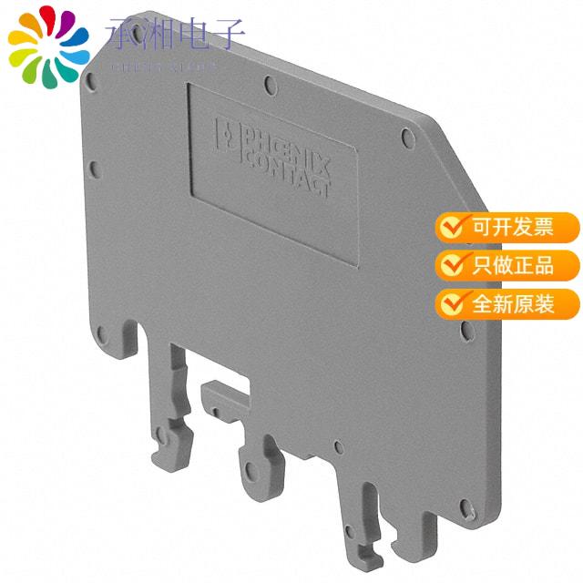 正品3004210原装CONN TERM BLK PARTITION RAIL GRY