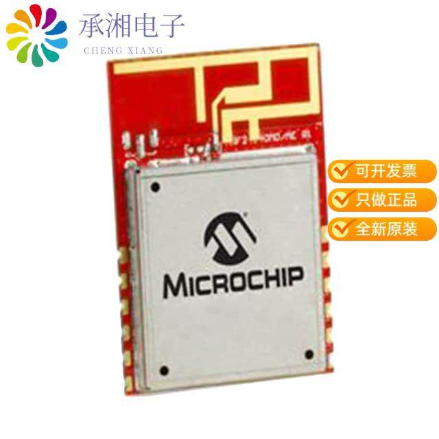 正品MRF24J40MDT-I/RM原装RX TXRX MOD 802.15.4 TRC A,3C数码配件,分配器/分频器/分支器,淘宝优惠券,粉丝福利购,淘宝优惠卷