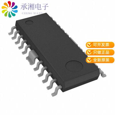 全新BD93941FP-E2正品IC WHITE LED DVR DCDC 20HSOP