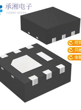 正品STL3N10F7原装MOSFET N-CH 100V 4A POWERFLAT