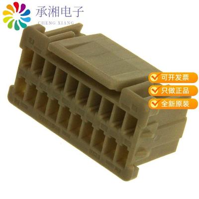 正品PNDP-20V-Z原装CONN HOUSING PND 2MM 20POS DUAL