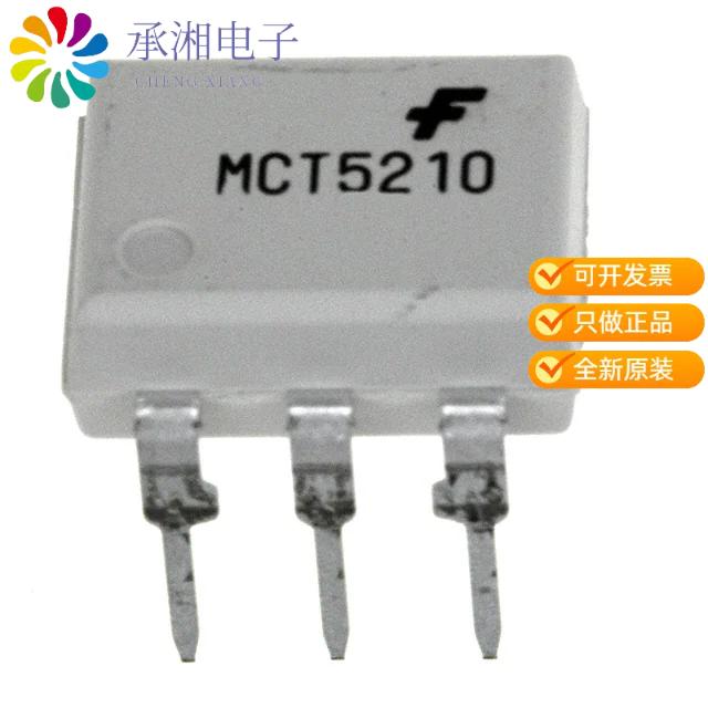 正品MCT5210M原装OPTOISO 4.17KV TRANS W/BASE 6DIP