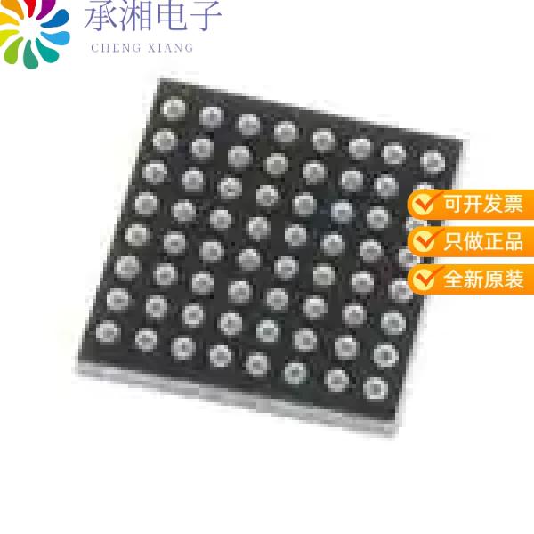 正品STM32L072RZI6D原装IC MCU 32BIT 192KB FLASH 64U