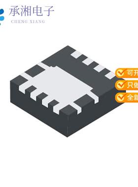 正品DMG7702SFG-13原装MOSFET N-CH 30V 12A POWERDI3333