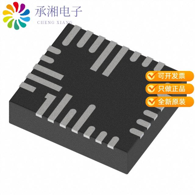 正品TAS2770RJQR原装IC AMP CLASS D MONO 20W 26VQFN