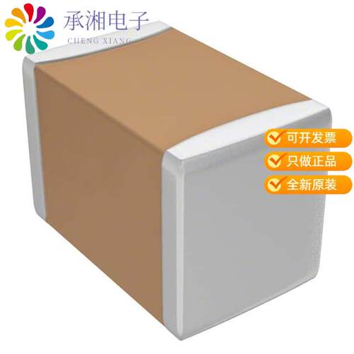 全新C2012X5R1A476M125AC正品CAP CER 47UF 10V X5R 0805