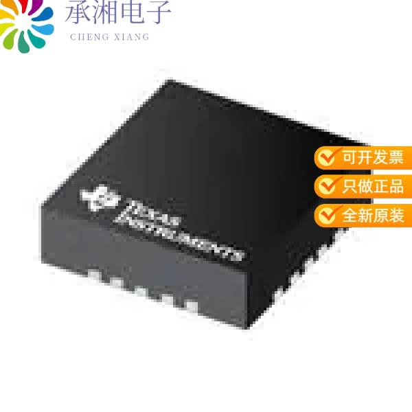 正品TPS7A8301ARGWR原装2-A, LOW-VIN (1.1-V), LOW-NO