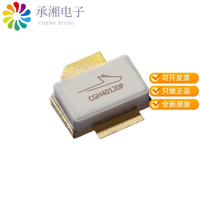 正品CGH40120P原装120W, GAN HEMT, 28V, DC-3.0GHZ,