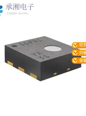 正品SGP41-D-R4原装AIR QUALITY GAS SENSOR VOC/NO