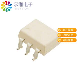 TRIAC 正品 4.17KV OPTOISOLATOR 6SMD MOC3062SR2VM原装