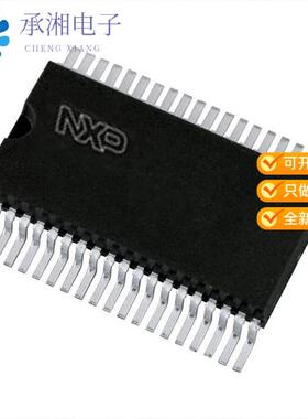 正品PCF8577CT/3,118原装IC DRVR 32 SEGMENT 40VSOP