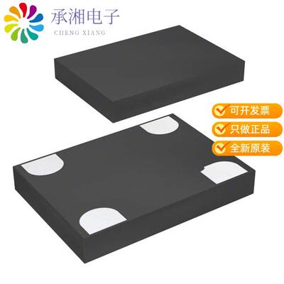 全新SIT1602AI-82-33E-25.000000正品MEMS OSC XO 25.0