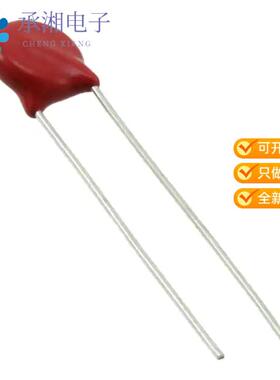 全新V07E275P正品VARISTOR 430V 1.75KA DISC 7MM