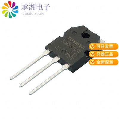 全新TK16J60W,S1VE正品X35 PB-F POWER MOSFET TRANSIS