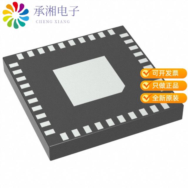 正品SI5332F-D-GM2原装IC C GENERATOR 40QFN