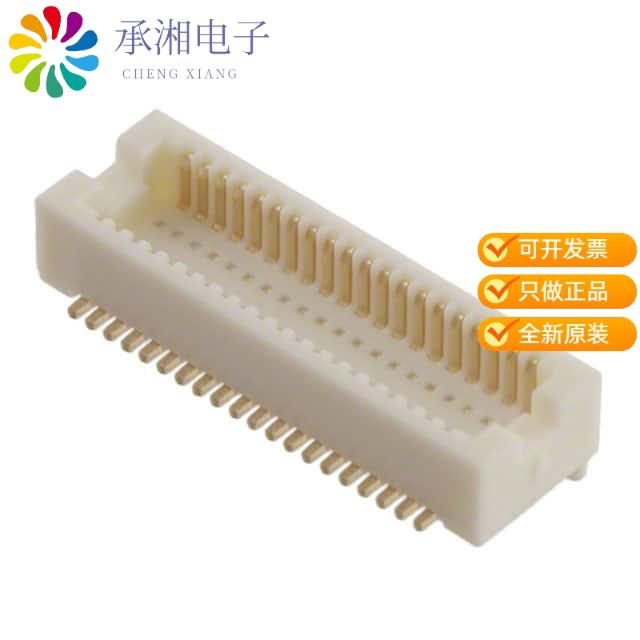 正品DF12E(5.0)-40DP-0.5V(81)原装CONN HDR 40POS SMD