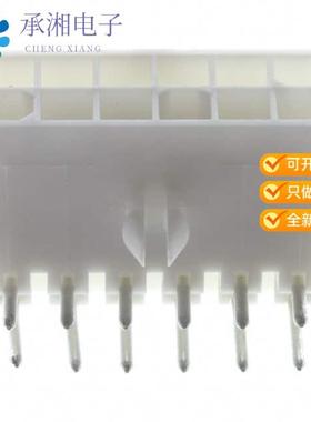 正品1-770972-0原装CONN HEADER R/A 12POS 4.14MM