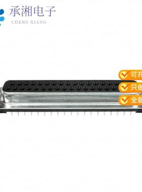 正品2-5747709-0原装CONN D-SUB RCPT 37POS VERT SLDR