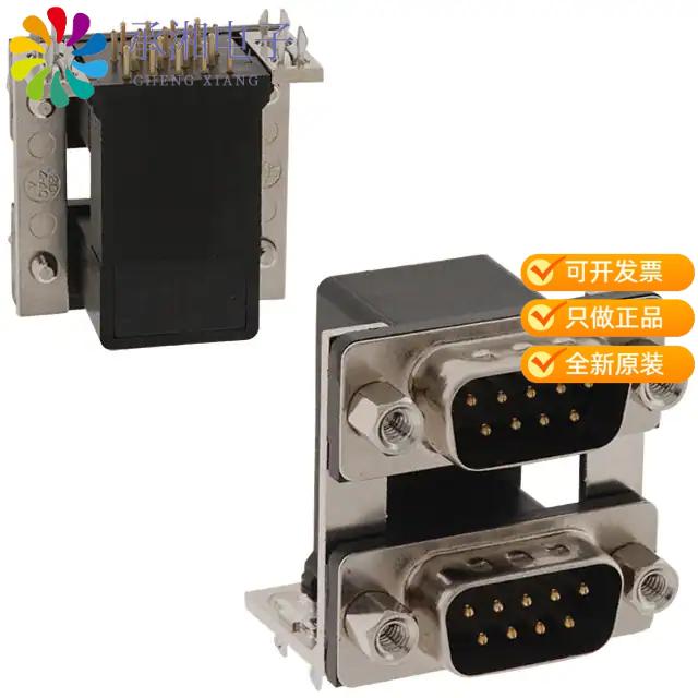 正品178-009-613R571原装CONN D-SUB PLUG 9POS R/A SLDR