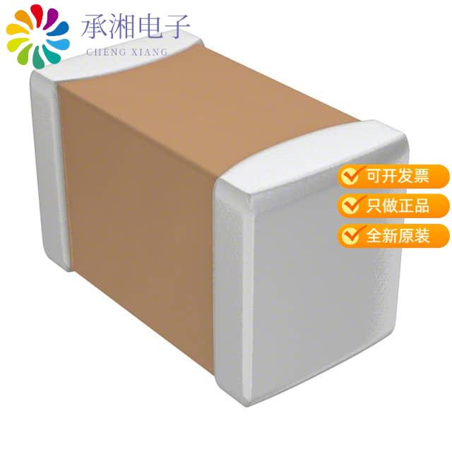 正品C1608X5R1A106K080AC原装CAP CER 10UF 10V X5R 0603