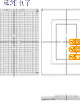全新XCKU9P-L1FFVE900I正品IC FPGA 304 I/O 900FCBGA