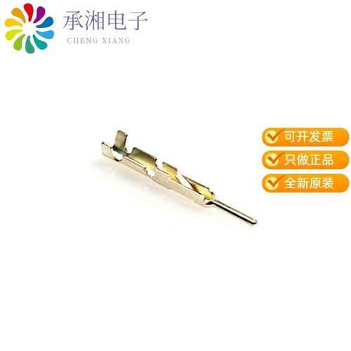 正品RP17-PC-122原装CONTACT PIN 24-30AWG CRIMP SLVR