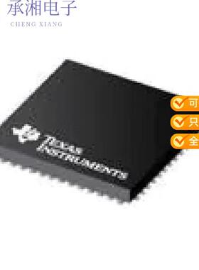 正品DLPC3479CZEZ原装DLP DRIVER