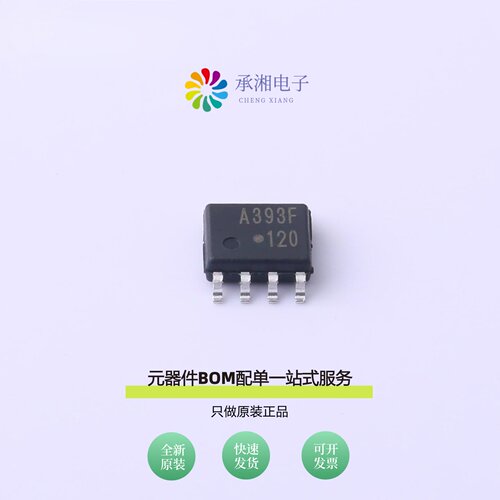 原装KIA393F-EL/P|KIA378R08PI-U/P|KIA378R15PI-U/P